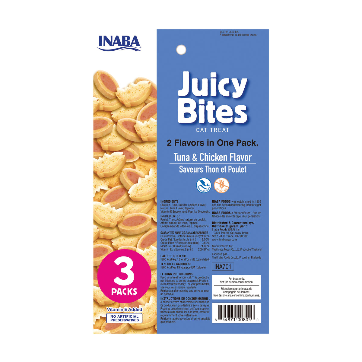 Inaba Juicy Bites Soft Moist Chewy Cat Treats, 0.4 oz Pouch, 24 Pouches, Chicken — product image 7
