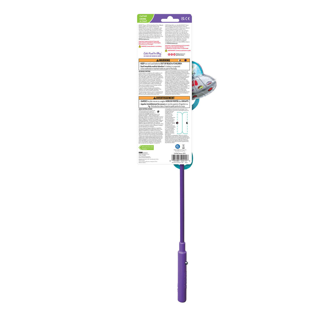 KONG® Teaser UFO Dangling Light-up Cat Toy — product image 6