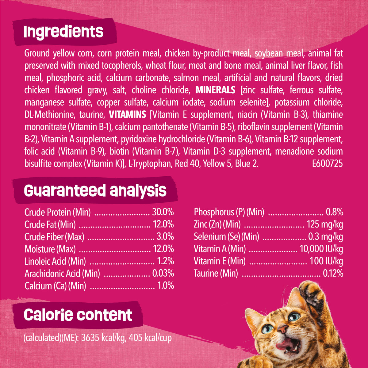 (2 pack) Purina Friskies Dry Cat Food Gravy Swirl'd with Flavors of Chicken, Salmon and Gravy Dry Cat Food, 16 lb Bag — product image 6