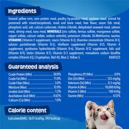(2 pack) Purina Friskies Dry Cat Food Seafood Sensations with Salmon, Tuna, and Shrimp Flavors, 3.15 lb Bag — product image 7