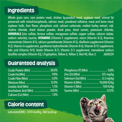 (2 pack) Purina Friskies Indoor Delights Dry Cat Food Flavors of Chicken, Salmon, Peas, and Carrots, 3.15 lb Bag — product image 7