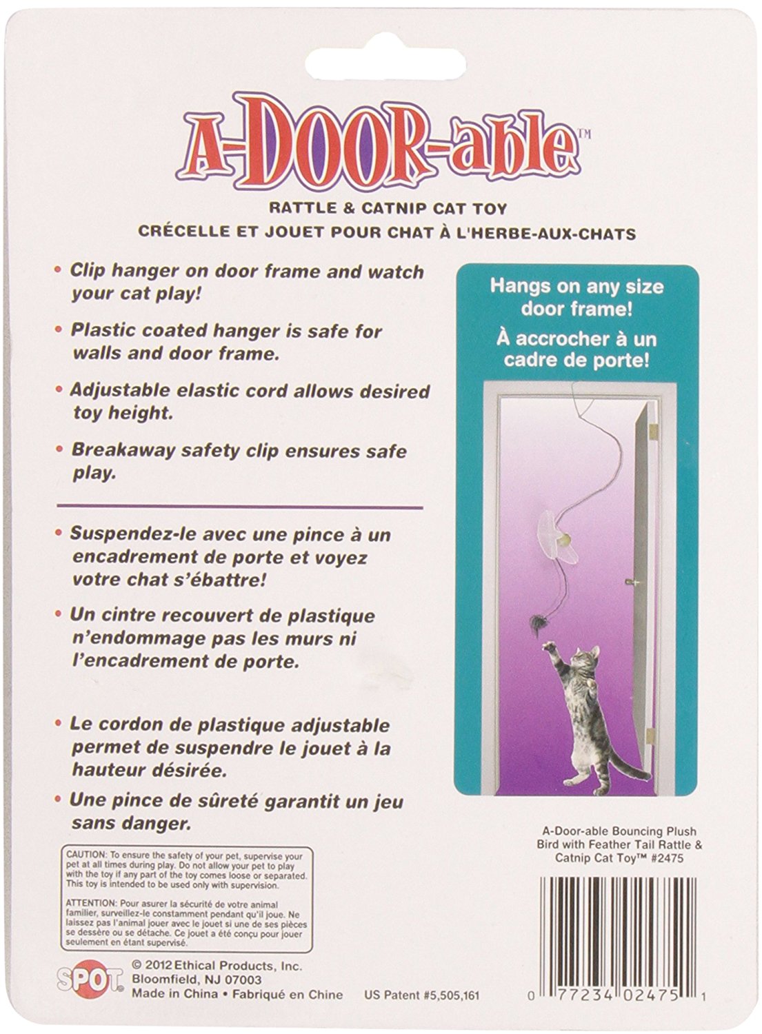 A-door-able Bouncing Feather Bird Cat Toy — product image 3