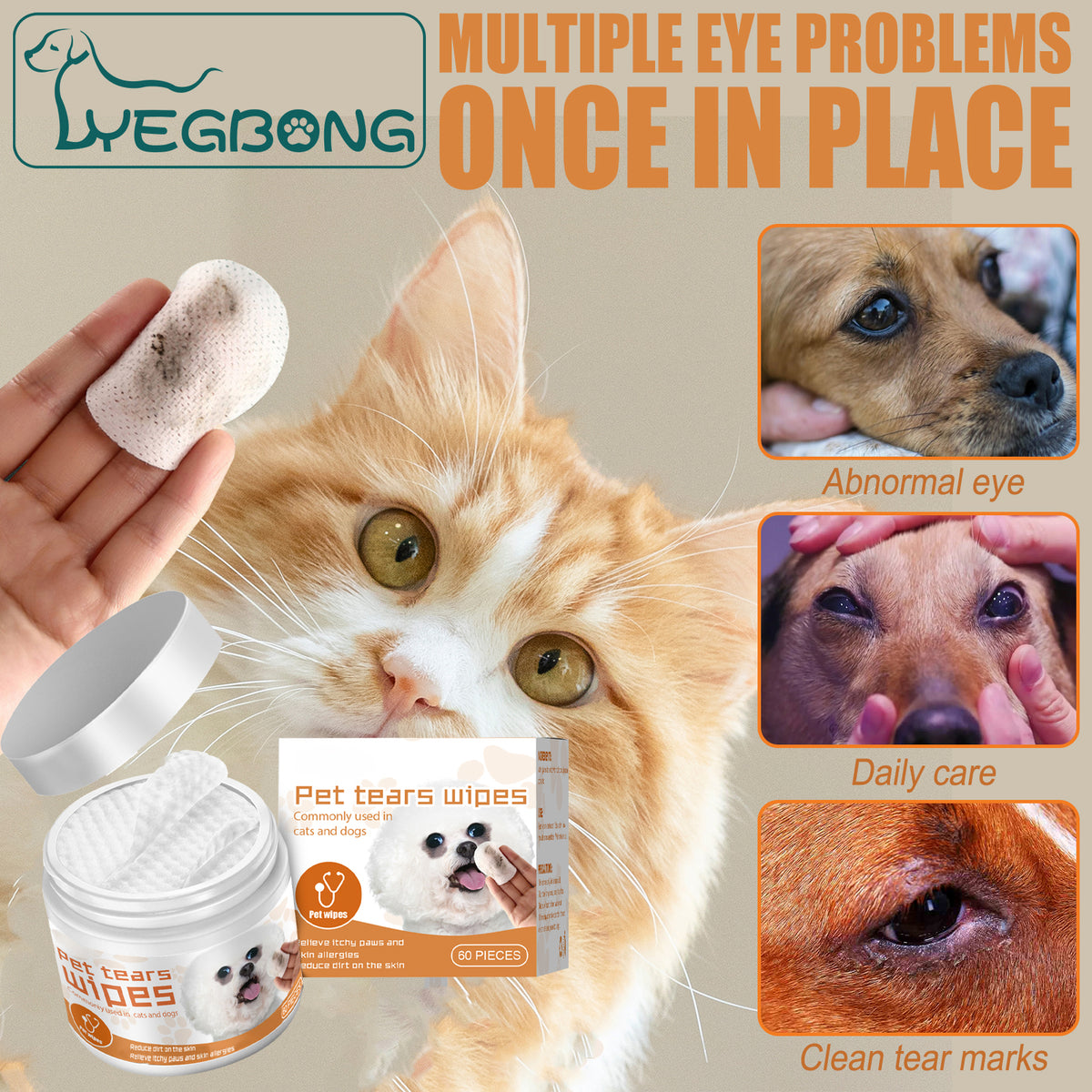Alvantor Eye Wipes for Cats & Dogs with Aloe Chamomile, Tear Stain Remover, 60 Count Pet Grooming Wips — product image 2