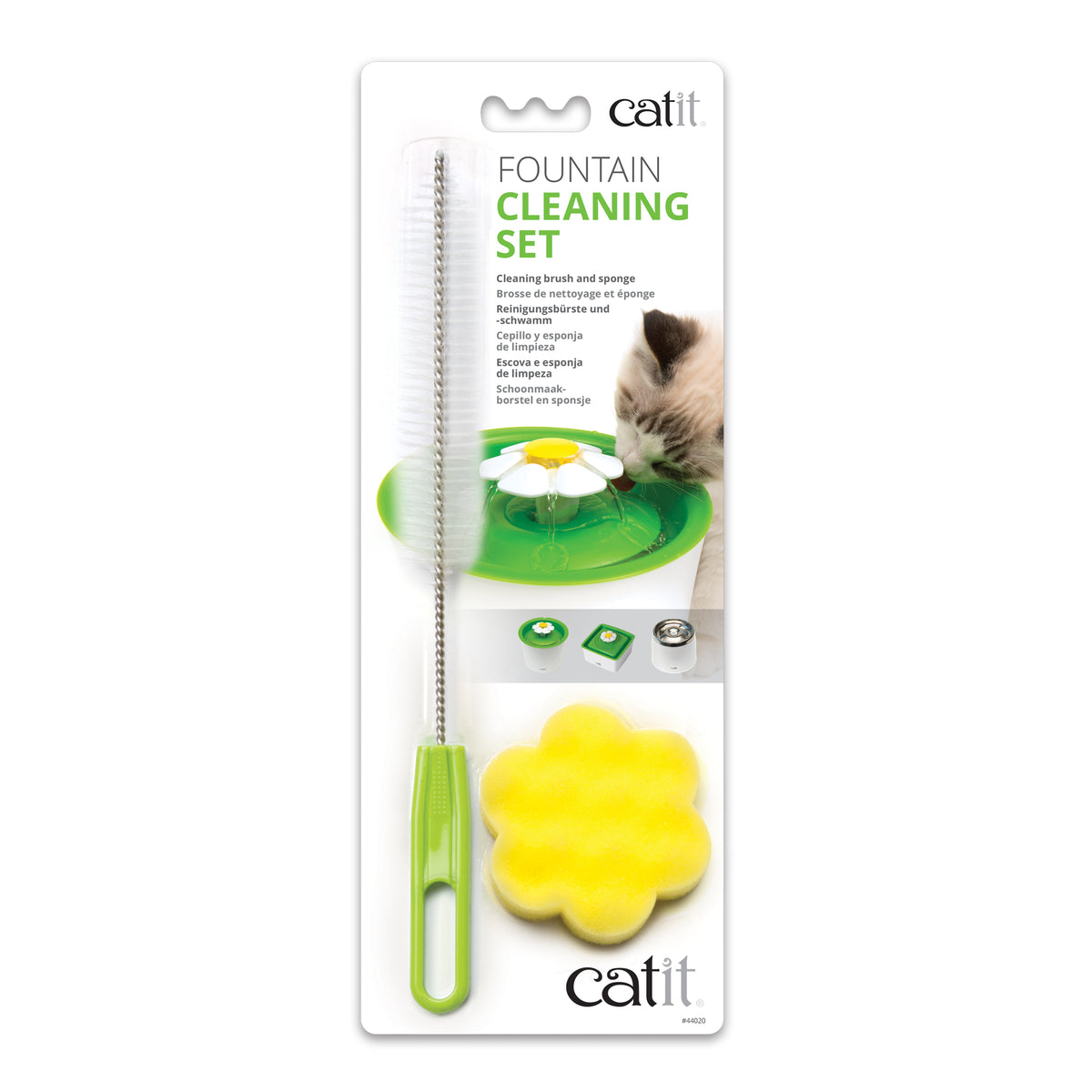 Catit Cat Water Fountain Cleaning Set, for Catit Cat Water Fountains, 44020, White