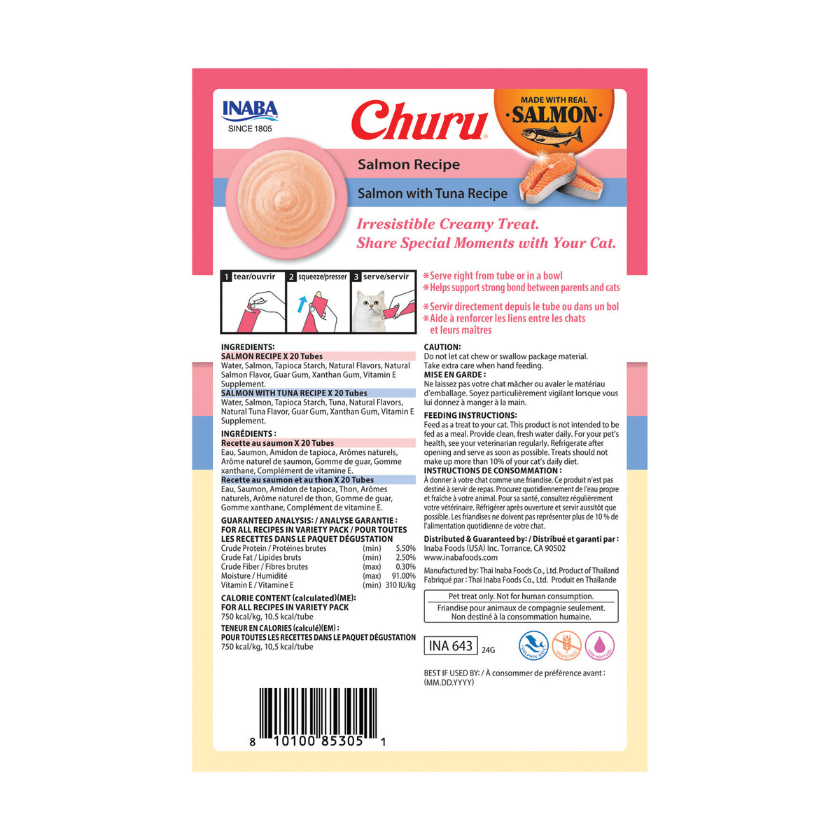 Churu 40ct Salmon Variety — product image 2