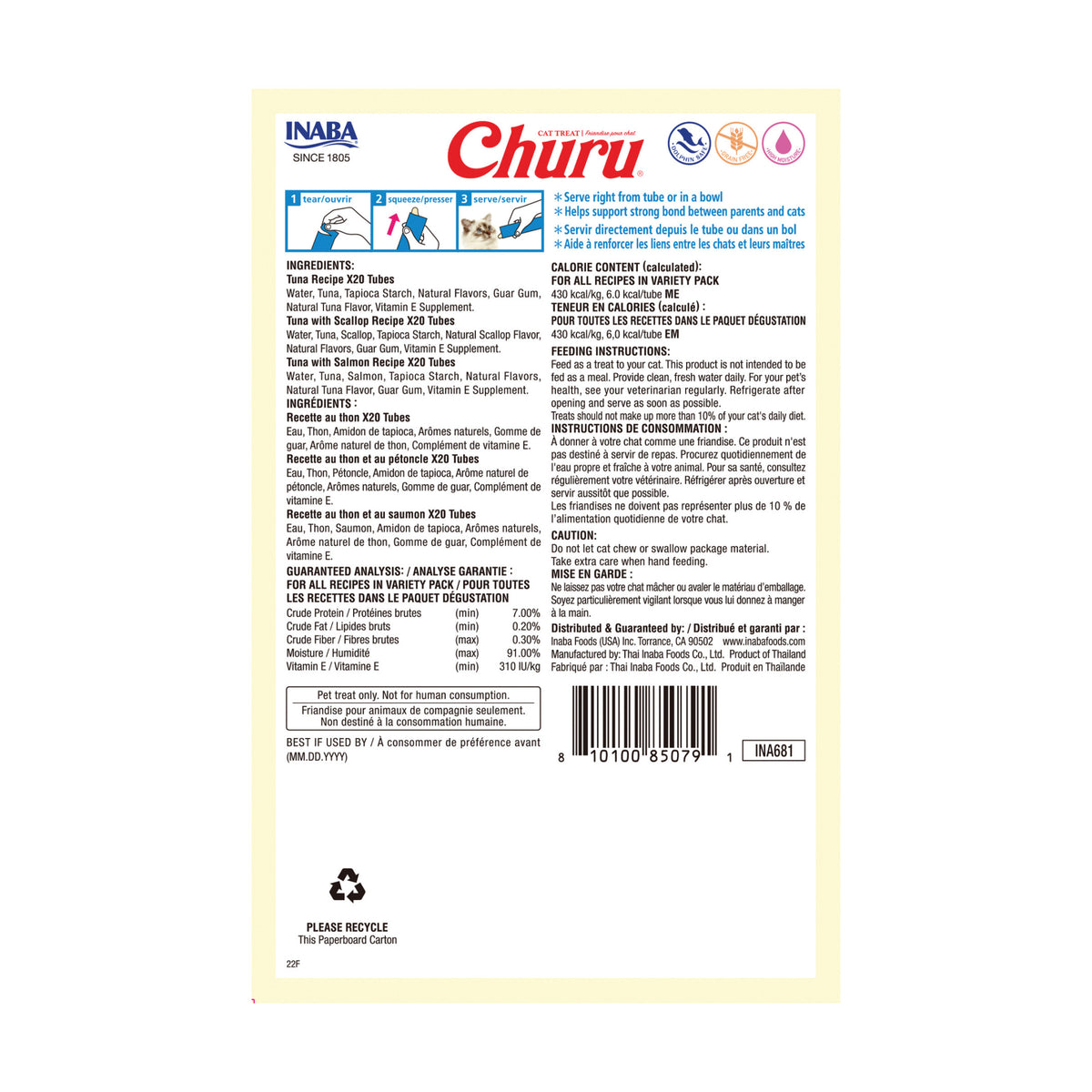 Churu Tuna Variety Pack 60 Tubes — product image 2
