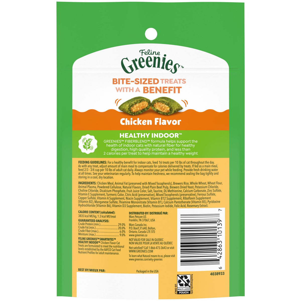 Greenies Feline Smartbites Chicken Flavor Healthy Indoor Cat Treats, 2.1 oz Pack — product image 2