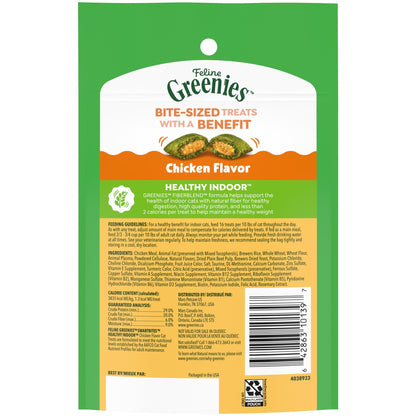 Greenies Feline Smartbites Chicken Flavor Healthy Indoor Cat Treats, 2.1 oz Pack — product image 2