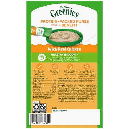 Greenies Puree Indoor Cat Treats Chicken Flavor 4 Count — product image 3