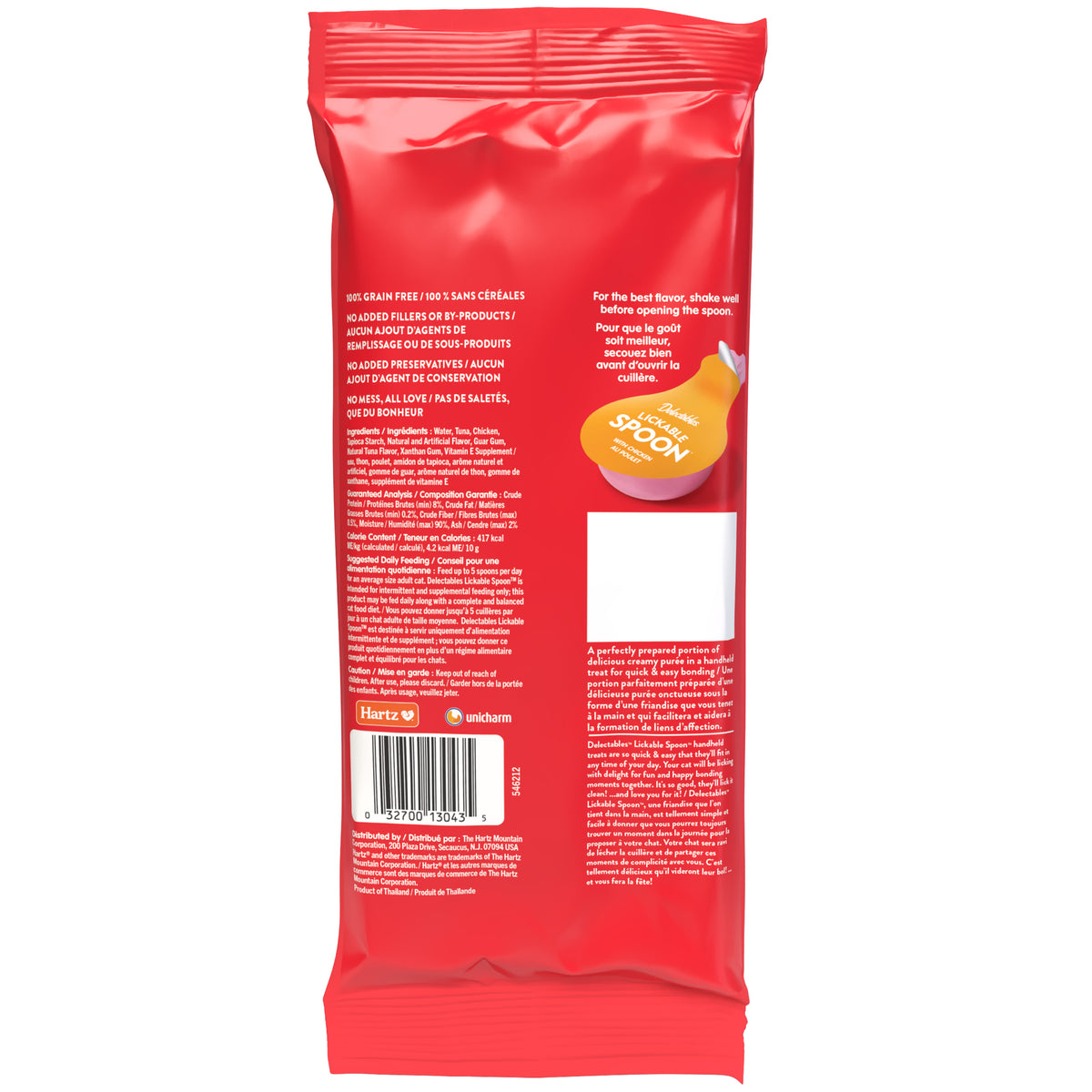 Hartz Delectables Lickable Spoon, Interactive Wet Cat Treats, Chicken 8ct — product image 7