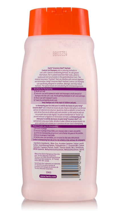 Hartz Groomer's Best Extra Gentle Hairball Control Fresh Scent Cat Shampoo, 15 fl oz. — product image 2