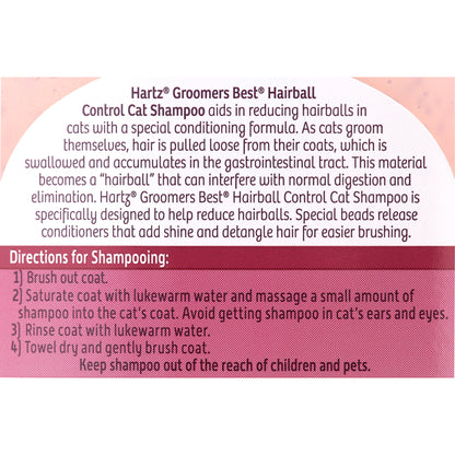 Hartz Groomer's Best Extra Gentle Hairball Control Fresh Scent Cat Shampoo, 15 fl oz. — product image 4