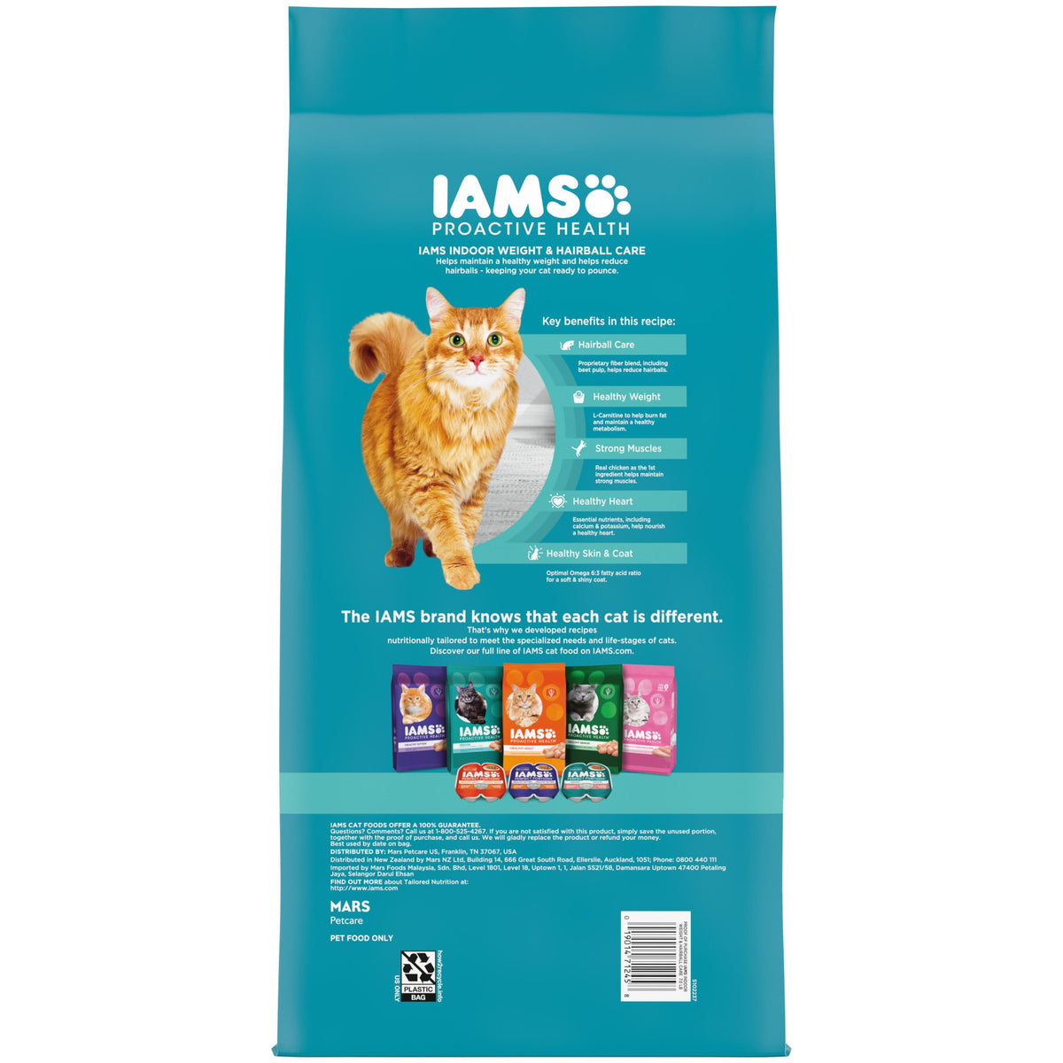 Iams Proactive Health Chicken And Turkey Dry Cat Food, 7 Lb Bag — product image 2