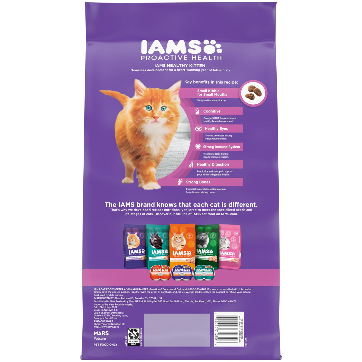 Iams Proactive Health Chicken Dry Cat Food For Kittens, 7 Lb Bag — product image 2