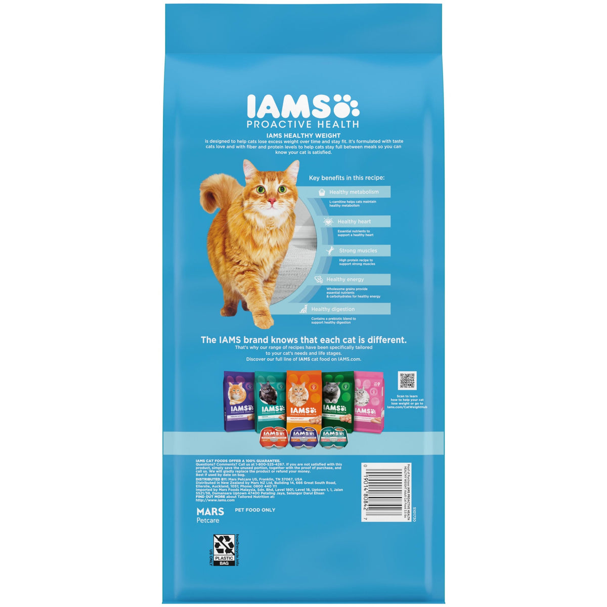 Iams Proactive Health Chicken Flavor Dry Cat Food Healthy Weight 3.5 lb Bag — product image 2