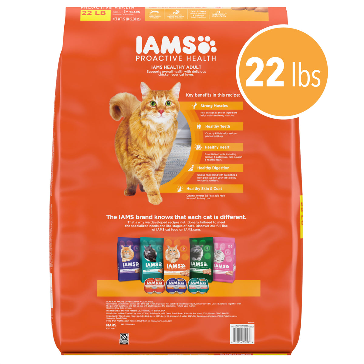 Iams Proactive Health Dry Cat Food, Chicken Flavor, 22 lb Bag — product image 4