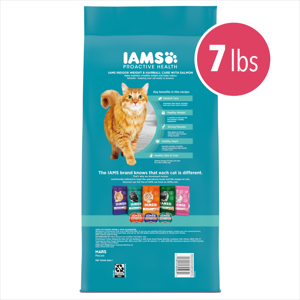 Iams Proactive Health Salmon Dry Cat Food, 7 Lb Bag — product image 5