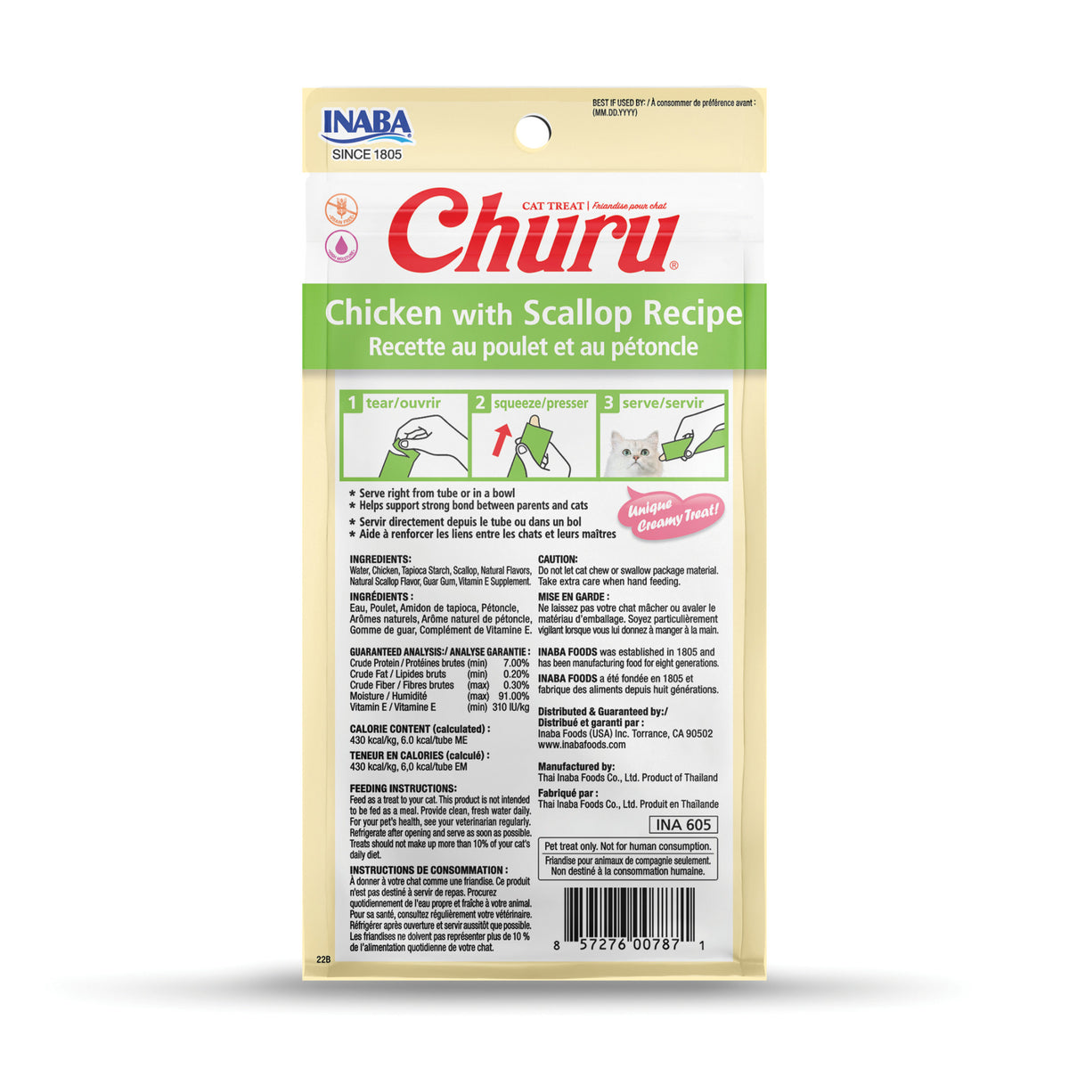 Inaba Churu Creamy, Lickable Purée Cat Treat, 0.5 oz Tube, 32 Tubes, Chicken with Scallop — product image 2