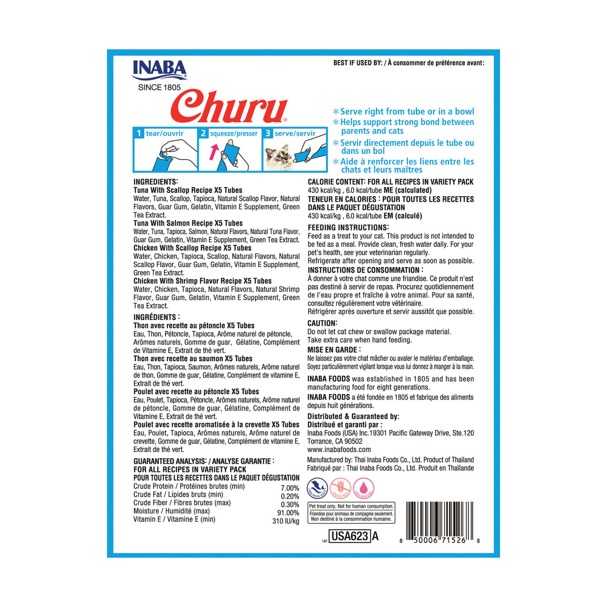 INABA Churu Creamy, Lickable Purée Cat Treat w Taurine, 0.5 oz, 20 Tubes, Seafood Variety — product image 2