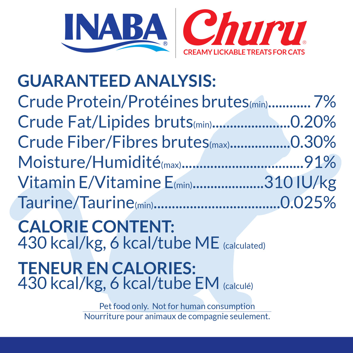 INABA Churu Creamy, Lickable Purée Cat Treat w Taurine, 0.5 oz, 20 Tubes, Seafood Variety — product image 8