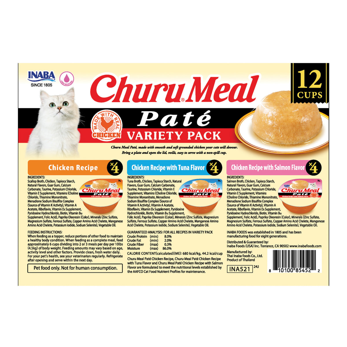 INABA Churu Meal Paté Adult Wet Cat Food, 2.29 oz cup, 12-count, Chicken Variety Pack — product image 2