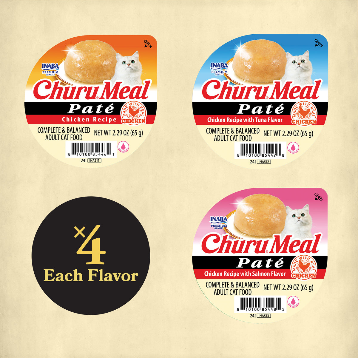 INABA Churu Meal Paté Adult Wet Cat Food, 2.29 oz cup, 12-count, Chicken Variety Pack — product image 3