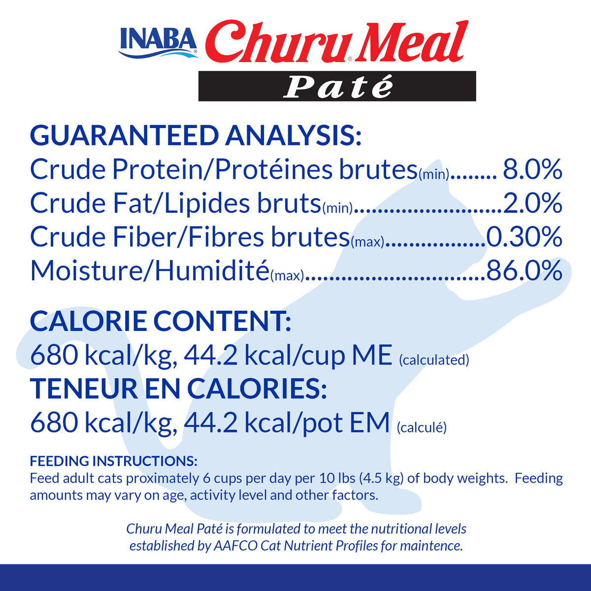 INABA Churu Meal Paté Adult Wet Cat Food, 2.29 oz cup, 12-count, Chicken Variety Pack — product image 6