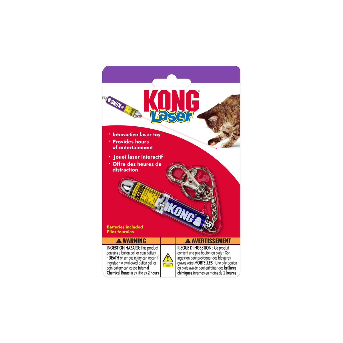 KONG® Laser Pointer Interactive Cat Toy — product image 5
