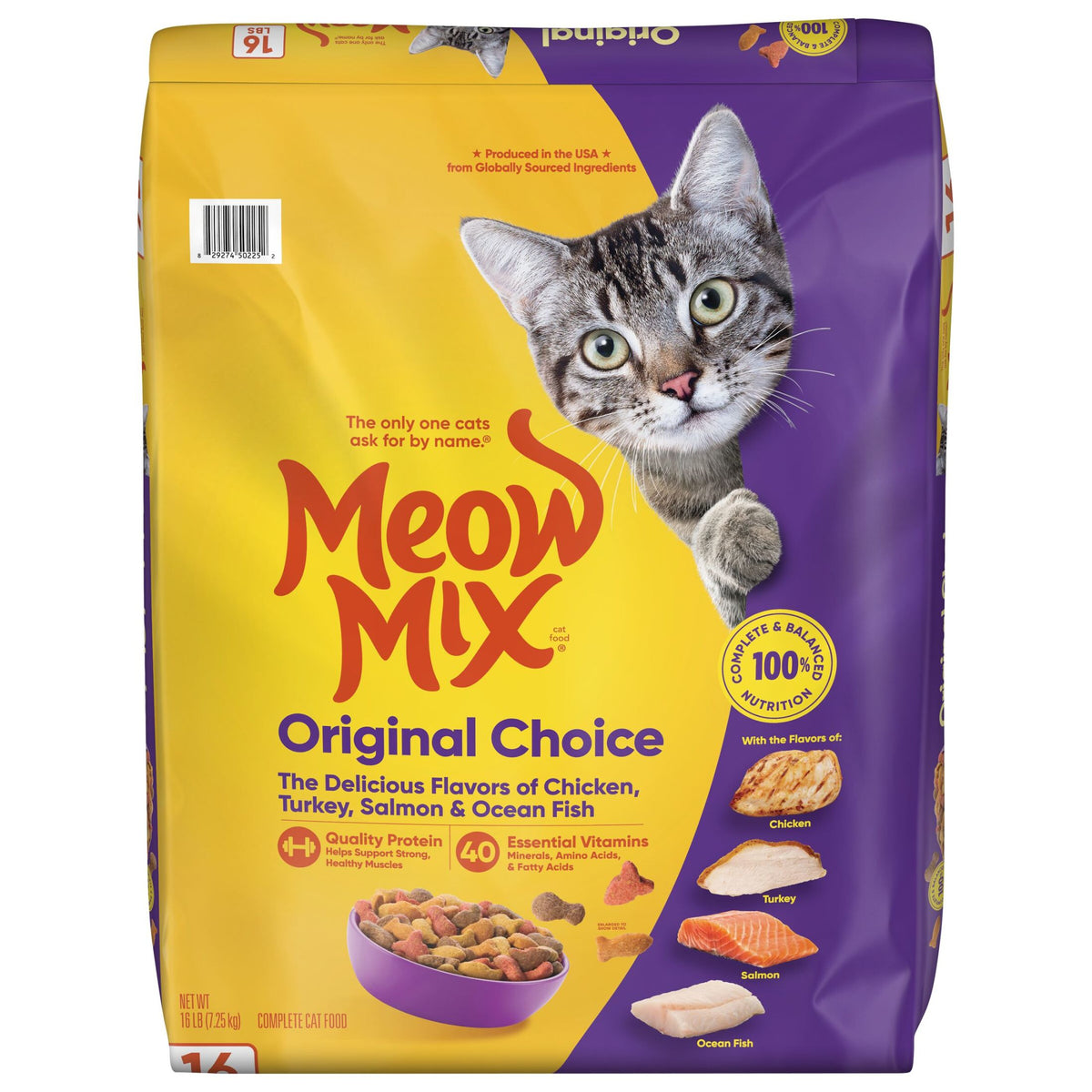 Meow Mix Original Choice Dry Cat Food, 16 lb. Bag — product image 8