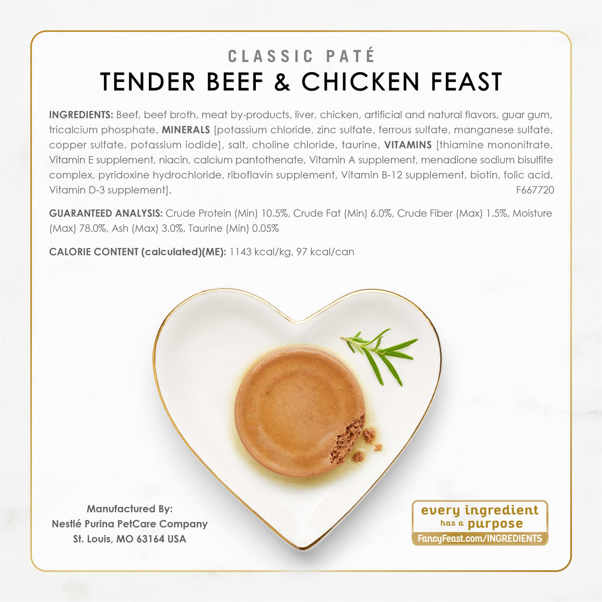 Purina Fancy Feast Classic Pate Food, Wet Cat Food, Poultry & Beef, 3 oz Cans, 30 Pack — product image 7