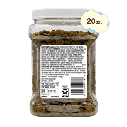 Purina Friskies Party Mix Natural Yums Tuna Flavor Crunchy Treats for Cats, 20 oz Canister, 3 Pack — product image 6