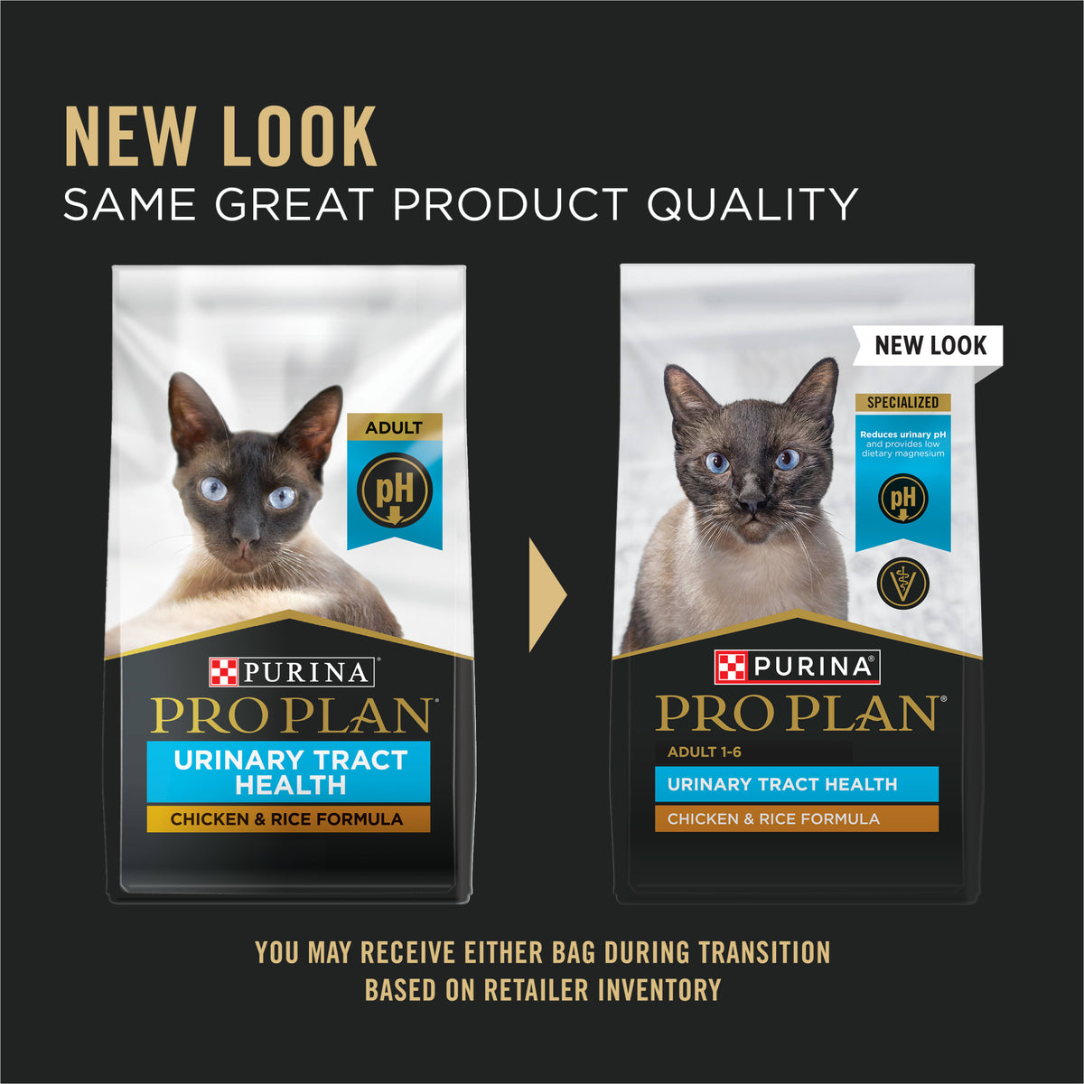 Purina Pro Plan Adult Urinary Tract Health Chicken and Rice Formula Dry Cat Food, 3.5 lb, 4 Pack — product image 2