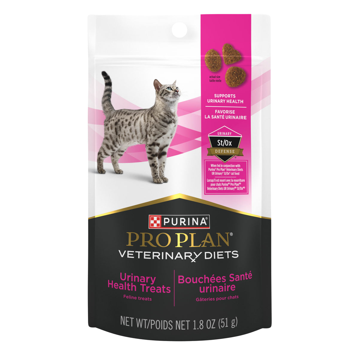 Purina Pro Plan Veterinary Diets Urinary Health Cat Treats, 1.8 oz Bag