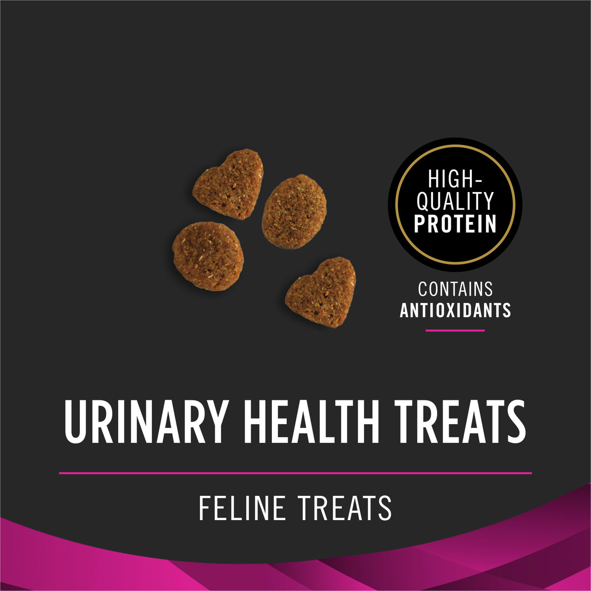 Purina Pro Plan Veterinary Diets Urinary Health Cat Treats, 1.8 oz Bag — product image 2