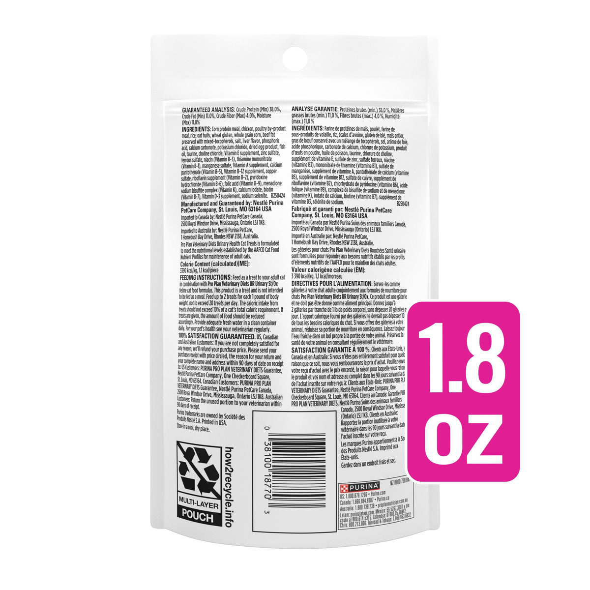 Purina Pro Plan Veterinary Diets Urinary Health Cat Treats, 1.8 oz Bag — product image 6