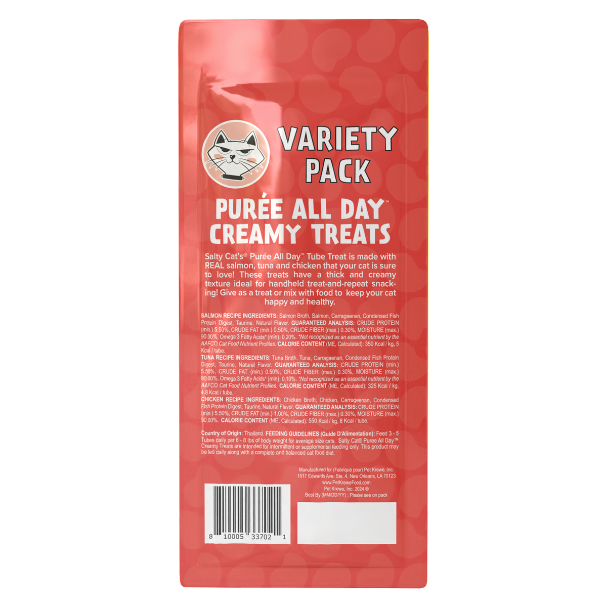 Salty Cat Purée All Day Everyday Tube Treat - Variety Pack - 3 Pack (pouch) — product image 3