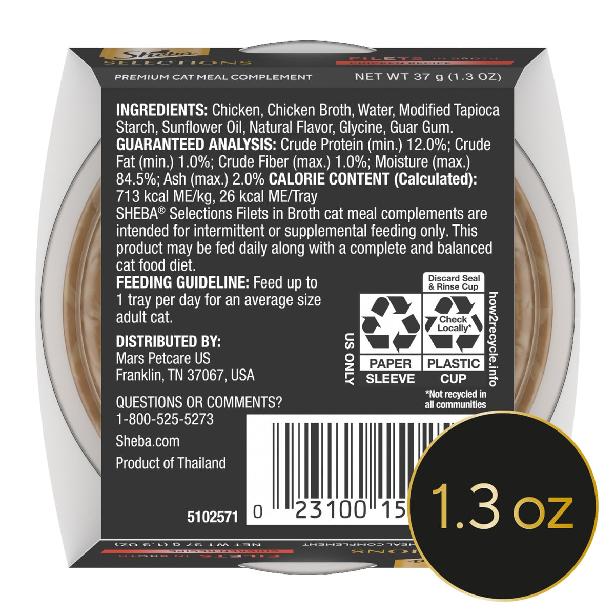 Sheba Selections Filets in Broth Chicken Flavor Wet Cat Food Meal Complement, 1.3 oz Cup — product image 10