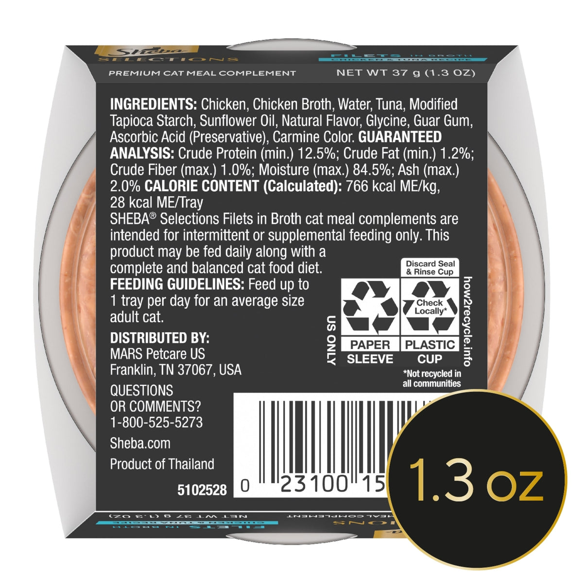 Sheba Selections Filets in Broth Chicken & Tuna Flavor Wet Cat Food Meal Complement, 1.3 oz Cup — product image 10