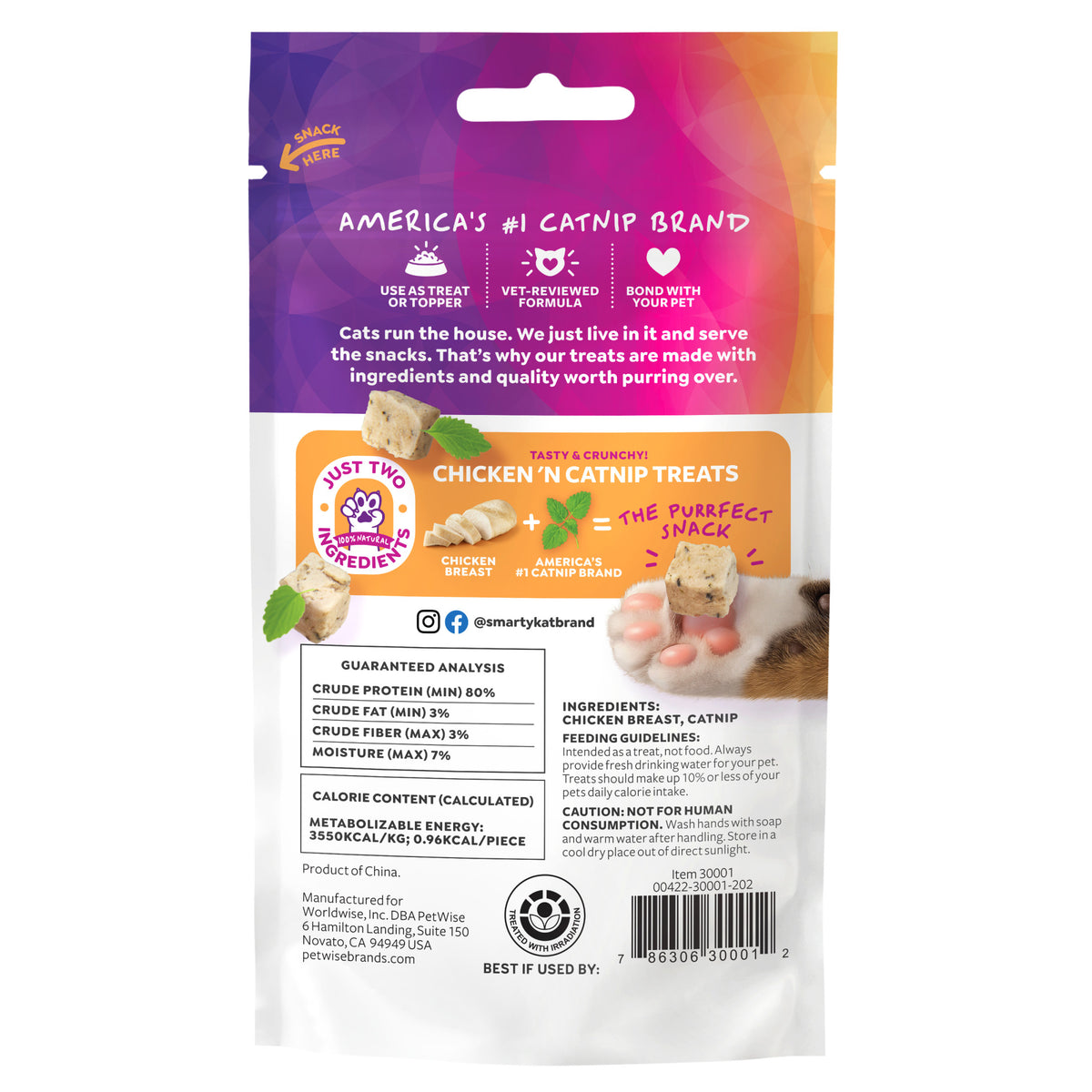 SmartyKat Freeze Dried Real Chicken & Catnip Crunchy Cube Treats for Cats, 0.5 oz Bag — product image 13