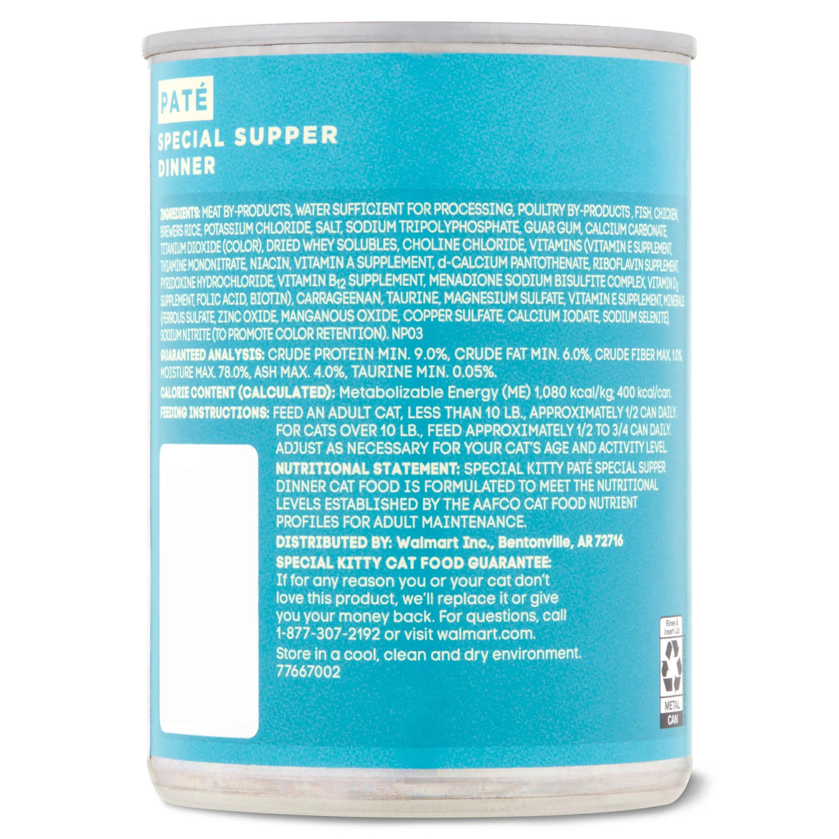 Special Kitty Special Supper Dinner Pate Wet Cat Food, 13 oz Can — product image 9