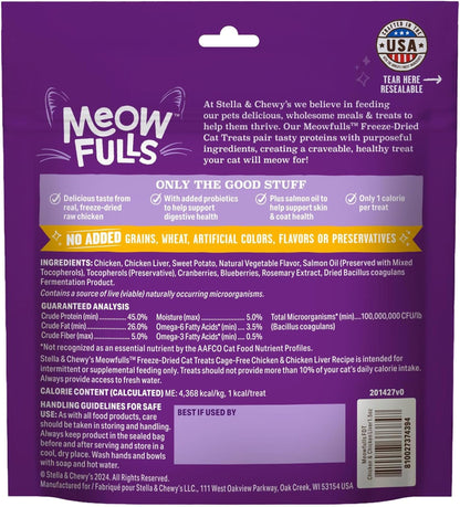 Stella & Chewy's Meowfulls Freeze Dried Cat Treats Chicken & Chicken Liver Recipe - 1.5oz — product image 2
