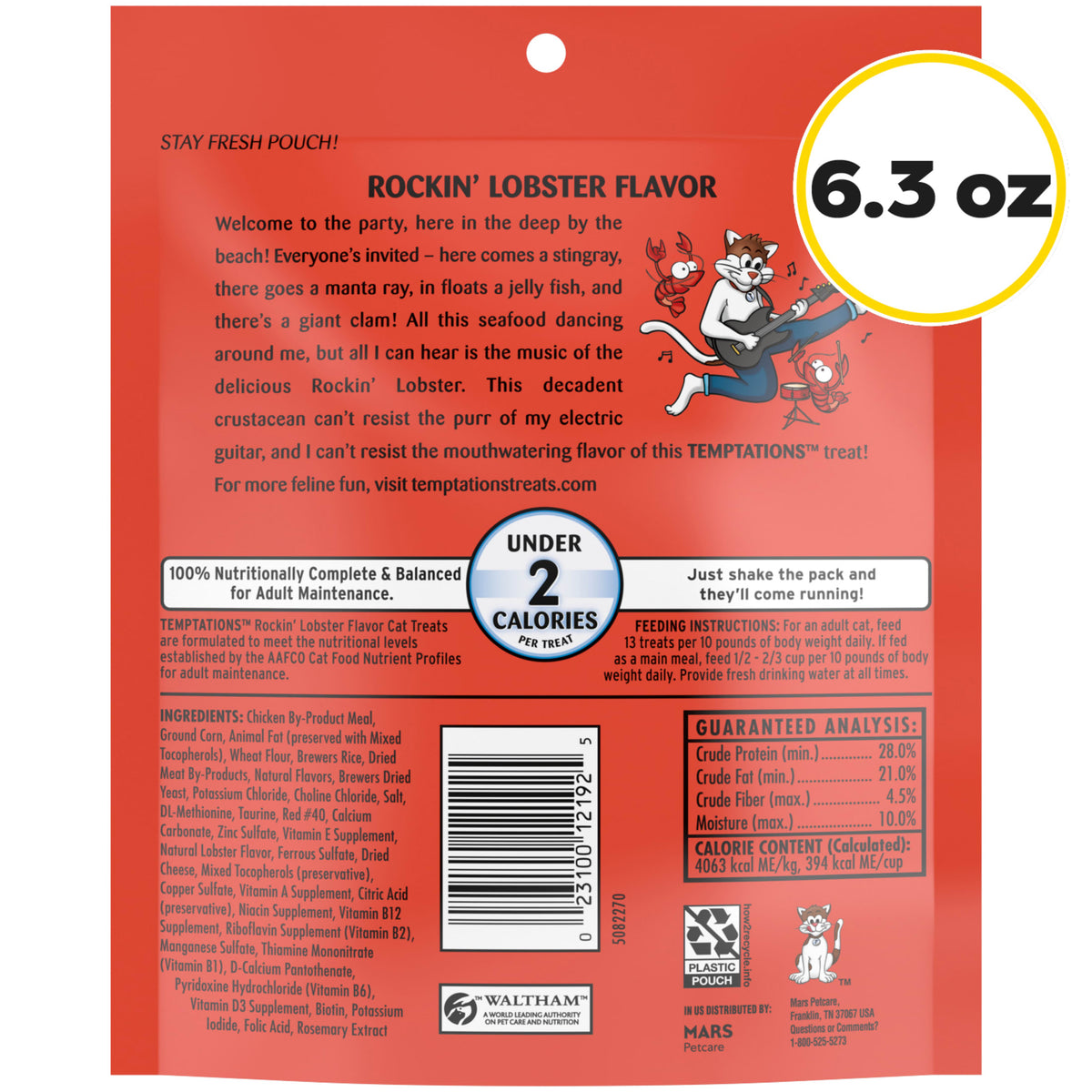 Temptations Classic Rockin' Lobster Flavor Crunchy & Soft Cat Treats, 6.3 oz Pouch — product image 8