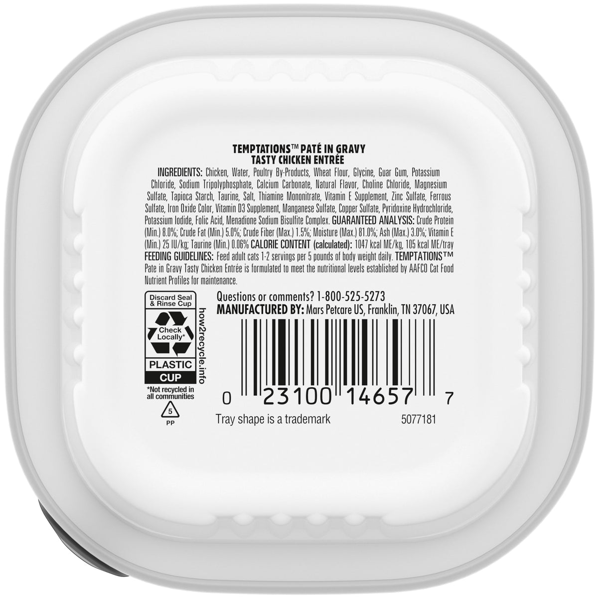Temptations Pate in Gravy Chicken Flavor wet cat food, 3.5 oz — product image 2