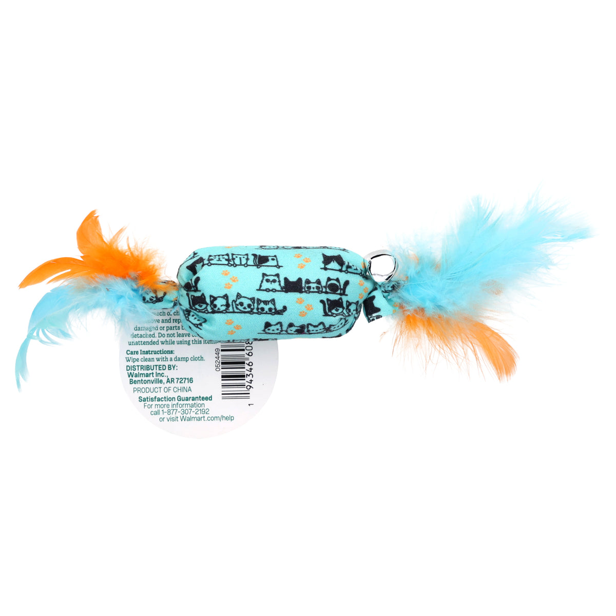 Vibrant Life Blue Candy-Shaped Catnip Cat Toy with Feathers — product image 7