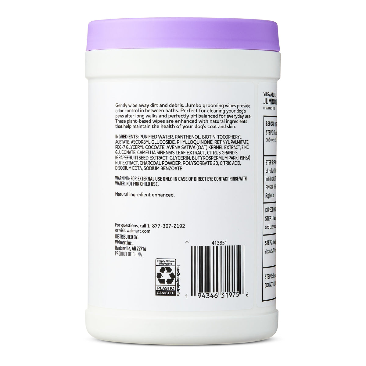 Vibrant Life Jumbo Grooming Wipes for Dogs & Cats, Fragrance Free, 100 Count — product image 6