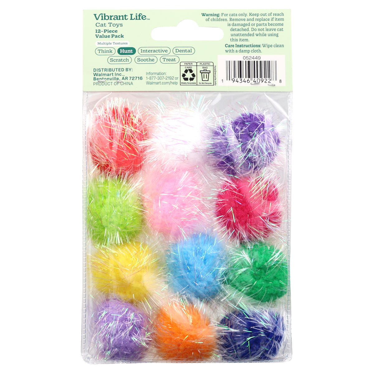 Vibrant Life Value Pack Sparkle Pompom Cat Toys, 12 Count — product image 8