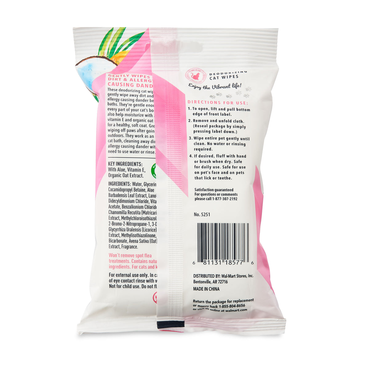Vibrant Life Vanilla Coconut Deodorizing Wipes for Cats & Kittens, 20 Count — product image 5