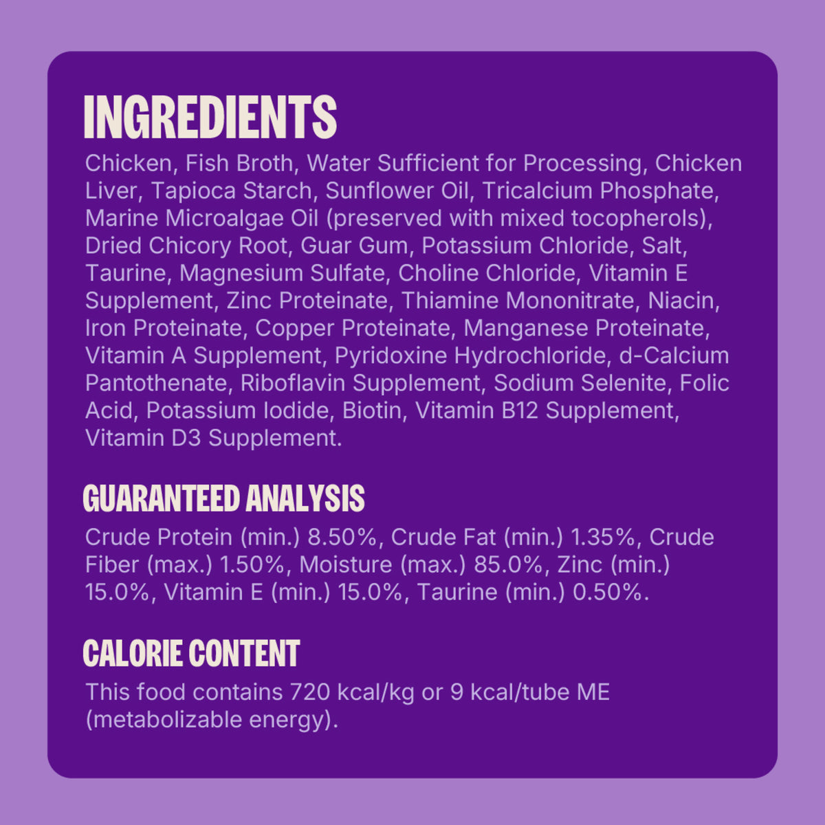 Wellness Lickable Soft Puree Cat Treats, All Lifestages, Kitten to Senior, Natural, Grain Free, Chicken Flavor, 0.4 oz, Pack of 6 Tubes — product image 6
