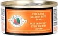 Fromm Wet Canned Cat Food: Chicken and Salmon Pate