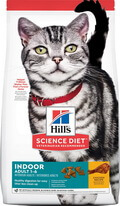 Hill’s Science Diet Dry Cat Food for Adults: Chicken Recipe